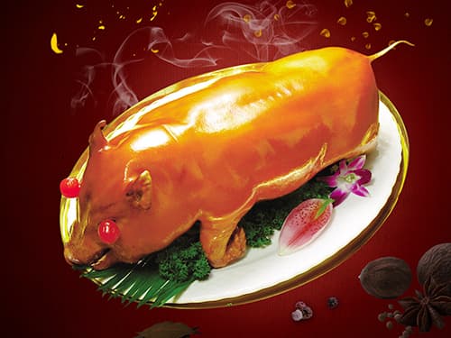 石河子乡烤乳猪培训